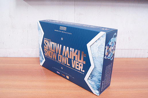Vocaloid - Hatsune Miku - Rabbit Yukine - Nendoroid  (#570) - Snow, Snow Owl Ver. (Good Smile Company) photo 4