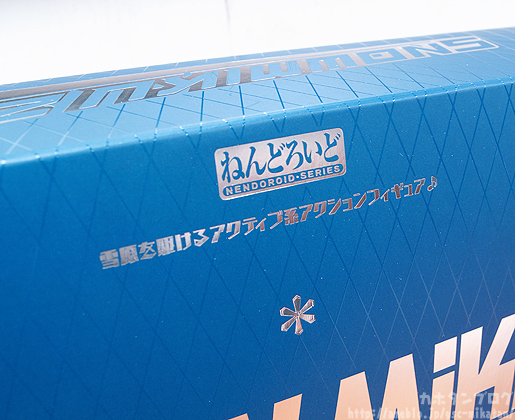 Vocaloid - Hatsune Miku - Rabbit Yukine - Nendoroid  (#570) - Snow, Snow Owl Ver. (Good Smile Company) photo 32