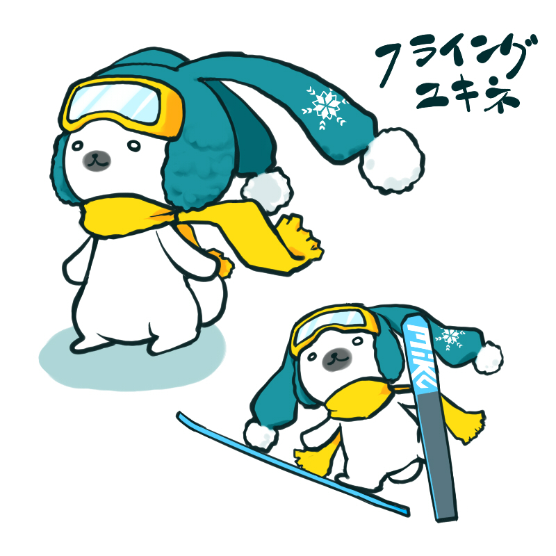 Vocaloid - Hatsune Miku - Rabbit Yukine - Figma (#EX-030) - Snow, Snow Owl ver. (Max Factory)