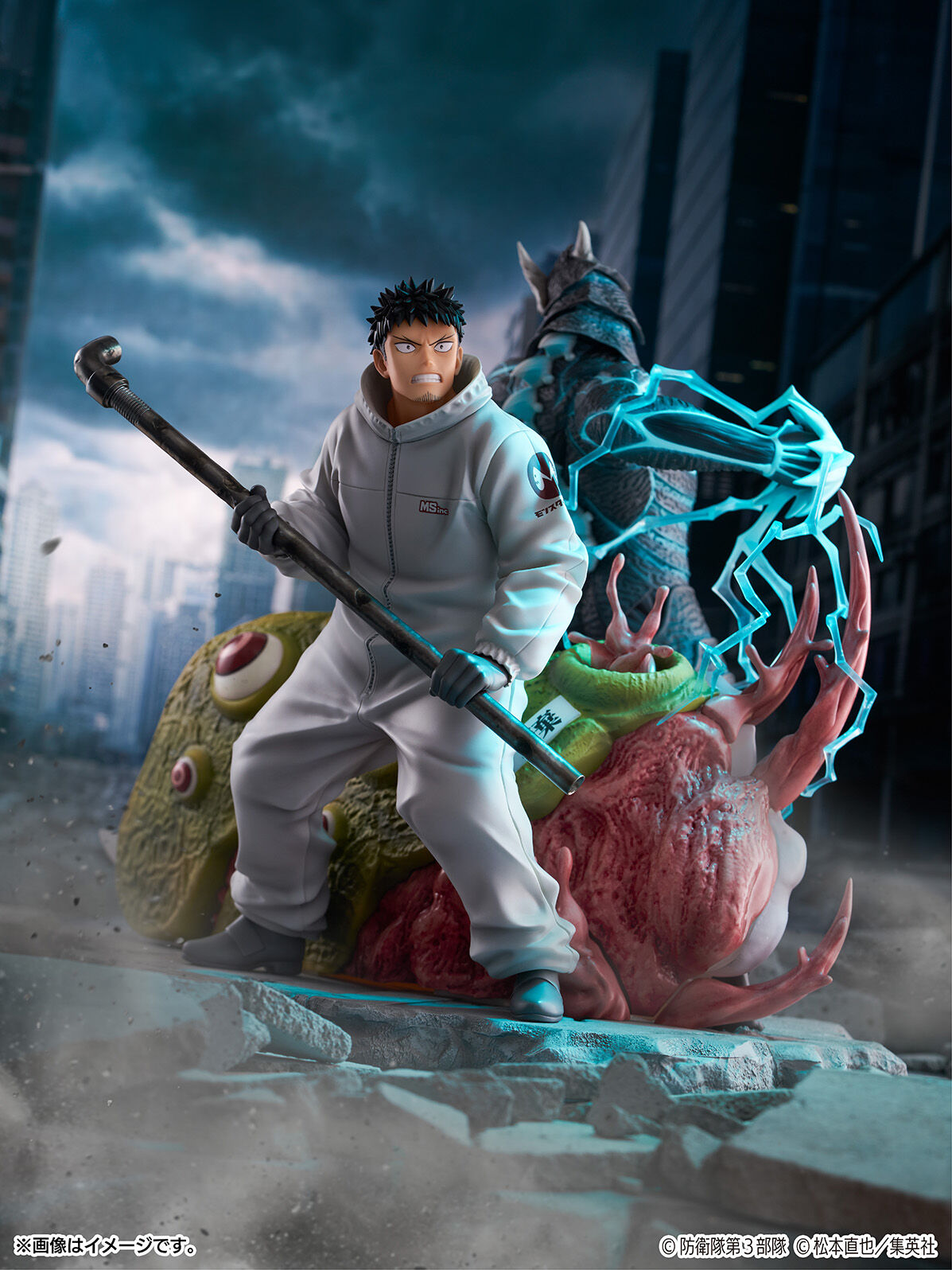 Kaijuu No. 8 - Hibino Kafka - Shibuya Scramble Figure - 1/7 (CyberZ, eStream) photo 6