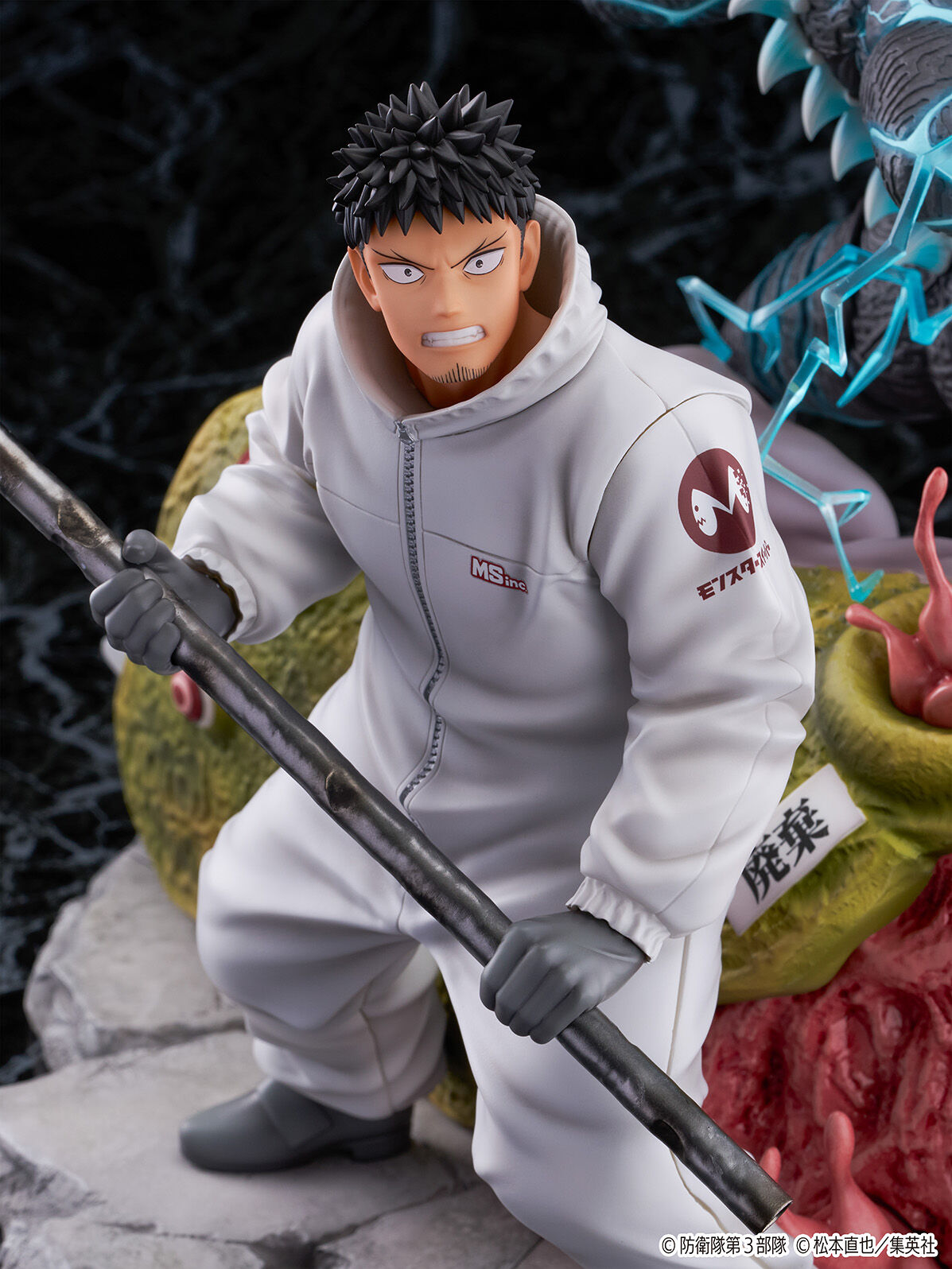 Kaijuu No. 8 - Hibino Kafka - Shibuya Scramble Figure - 1/7 (CyberZ, eStream) photo 9