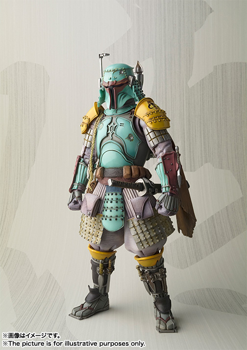 Star Wars - Boba Fett - Meishou Movie Realization - Ronin Kenzan (Bandai)