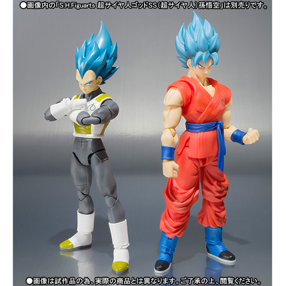 Dragon Ball Z: Fukkatsu No "F" - Son Goku SSGSS - S.H.Figuarts (Bandai)