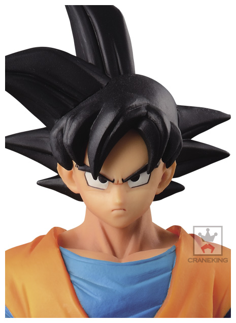 Dragon Ball Z - Son Goku - Chouzoushu - Dragon Ball Z Chouzoushu (Chapter Three) (Banpresto) photo 3
