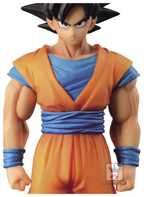 Dragon Ball Z - Son Goku - Chouzoushu - Dragon Ball Z Chouzoushu (Chapter Three) (Banpresto) photo 4
