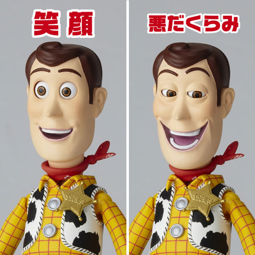 Toy Story - Lenny - Woody - Legacy of Revoltech (LR-045) - Revoltech - Revoltech SFX (010) (Kaiyodo) photo 7