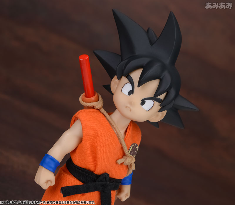 Dragon Ball - Son Goku - Dimension of Dragonball - Young Ver. (MegaHouse) photo 6