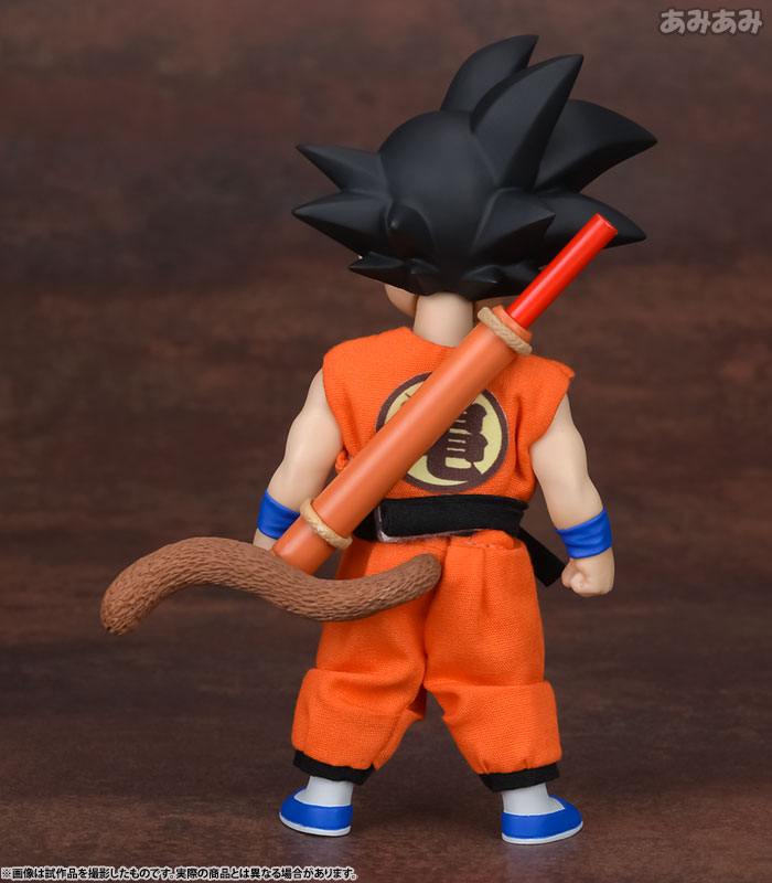 Dragon Ball - Son Goku - Dimension of Dragonball - Young Ver. (MegaHouse) photo 9