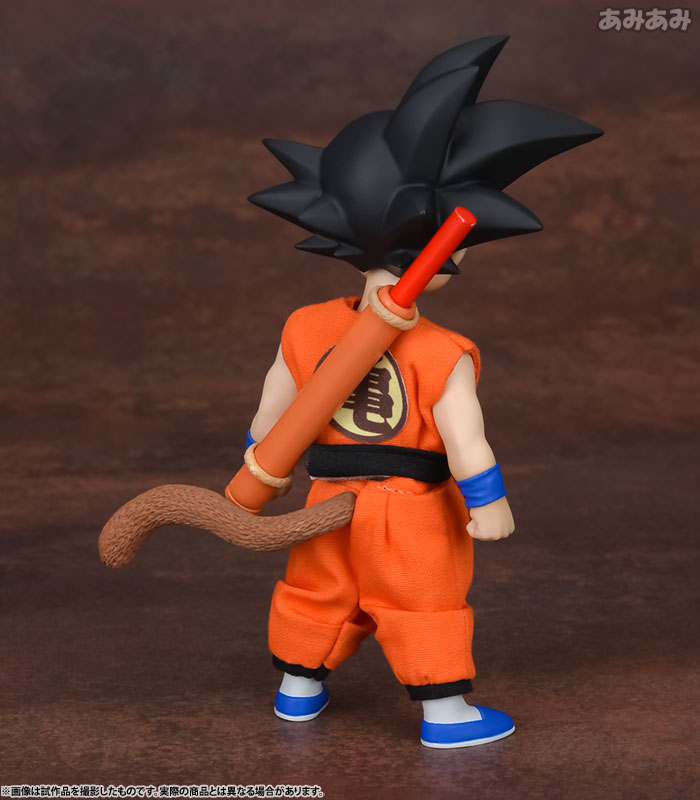 Dragon Ball - Son Goku - Dimension of Dragonball - Young Ver. (MegaHouse) photo 11