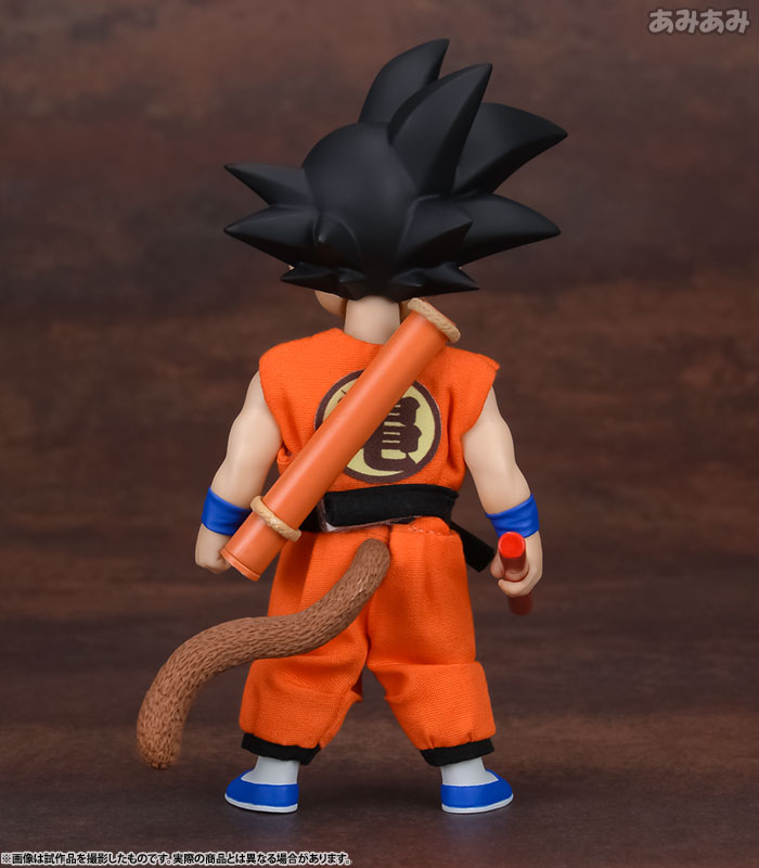 Dragon Ball - Son Goku - Dimension of Dragonball - Young Ver. (MegaHouse) photo 12