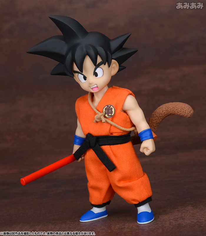 Dragon Ball - Son Goku - Dimension of Dragonball - Young Ver. (MegaHouse) photo 13