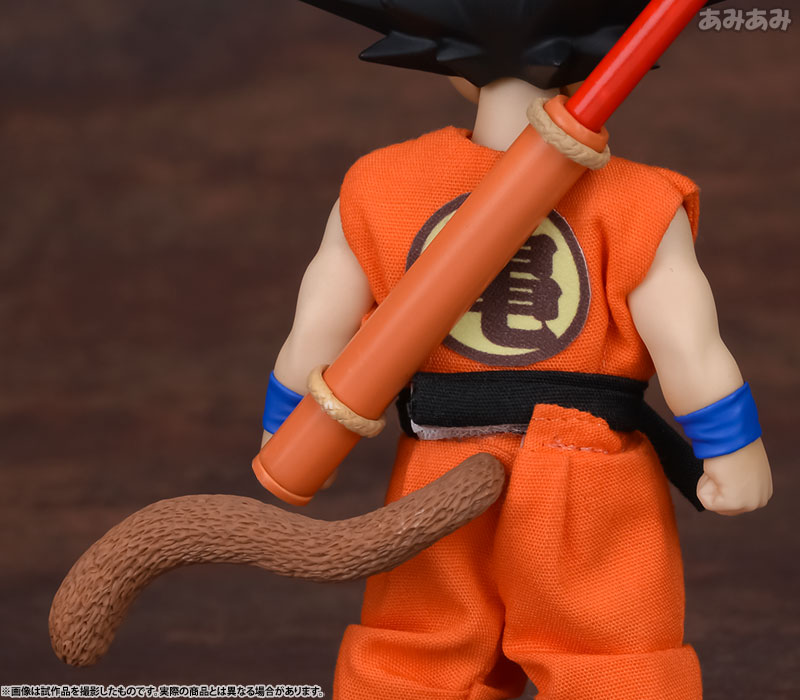 Dragon Ball - Son Goku - Dimension of Dragonball - Young Ver. (MegaHouse) photo 14