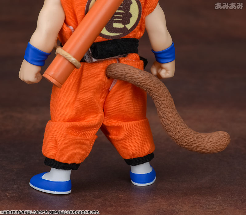 Dragon Ball - Son Goku - Dimension of Dragonball - Young Ver. (MegaHouse) photo 15