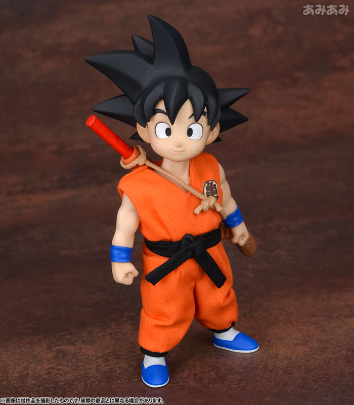 Dragon Ball - Son Goku - Dimension of Dragonball - Young Ver. (MegaHouse) photo 17