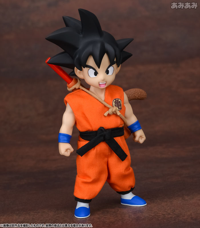 Dragon Ball - Son Goku - Dimension of Dragonball - Young Ver. (MegaHouse) photo 18