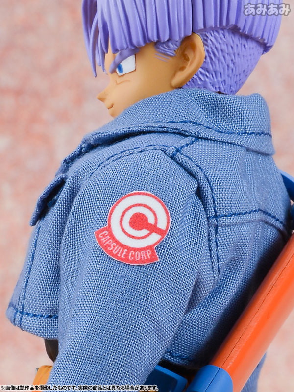 Dragon Ball Z - Future Trunks - Dimension of Dragonball (MegaHouse) photo 31