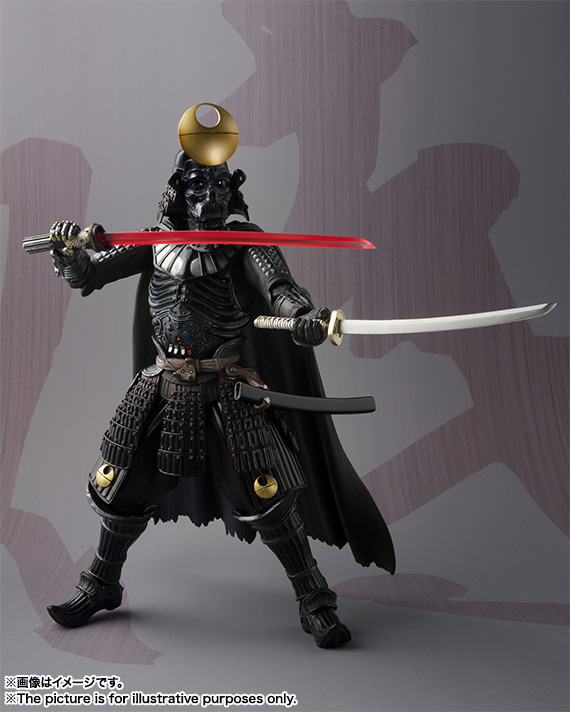 Star Wars - Darth Vader - Meishou Movie Realization - ~Death Star Armor~, Samurai Taishou (Bandai) photo 3