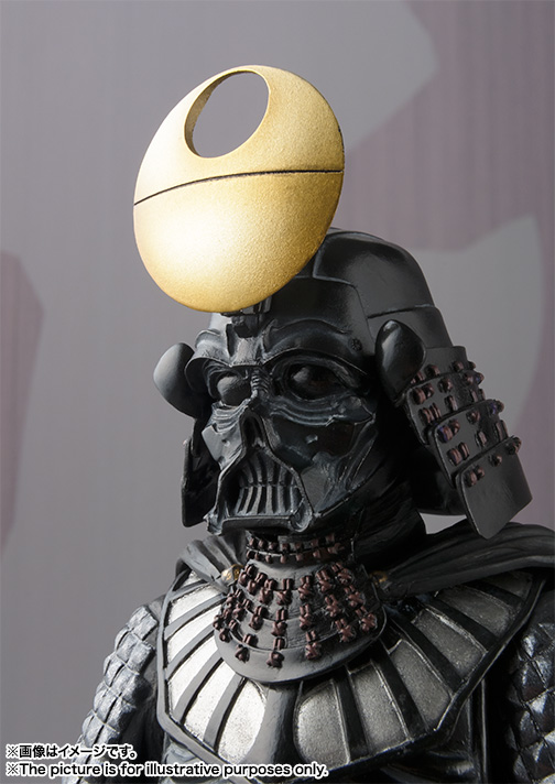 Star Wars - Darth Vader - Meishou Movie Realization - ~Death Star Armor~, Samurai Taishou (Bandai) photo 4