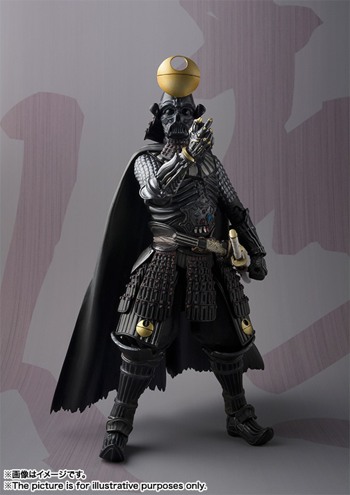 Star Wars - Darth Vader - Meishou Movie Realization - ~Death Star Armor~, Samurai Taishou (Bandai) photo 5