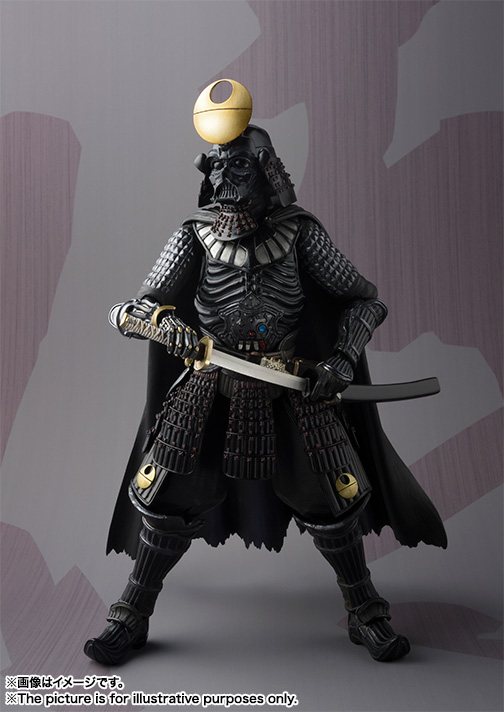Star Wars - Darth Vader - Meishou Movie Realization - ~Death Star Armor~, Samurai Taishou (Bandai) photo 7
