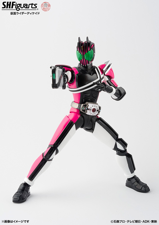 Kamen Rider Decade - Kamen Rider x Kamen Rider Double & Decade: Movie War 2010 - S.H.Figuarts - S.H.Figuarts Shinkocchou Seihou (Bandai) photo 2