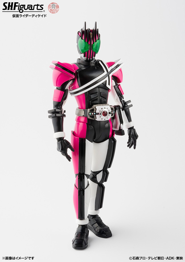 Kamen Rider Decade - Kamen Rider x Kamen Rider Double & Decade: Movie War 2010 - S.H.Figuarts - S.H.Figuarts Shinkocchou Seihou (Bandai) photo 3