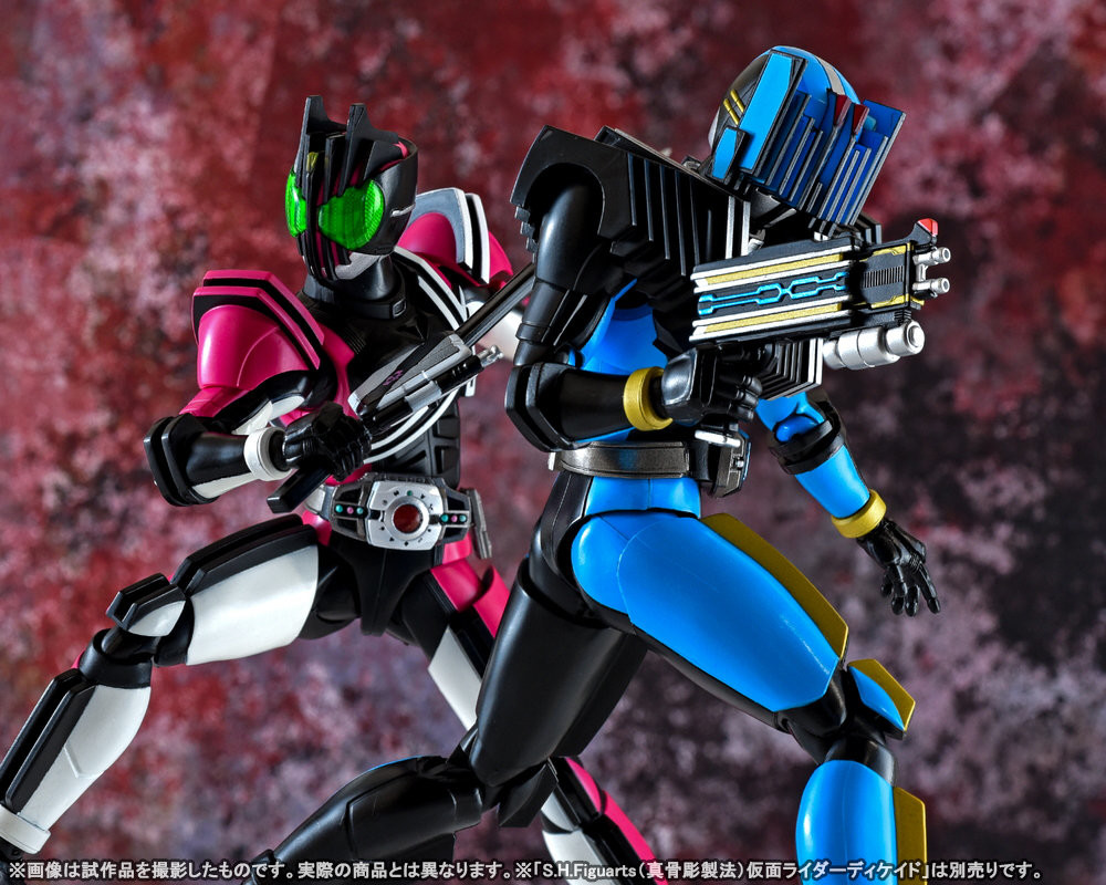 Kamen Rider Decade - Kamen Rider x Kamen Rider Double & Decade: Movie War 2010 - S.H.Figuarts - S.H.Figuarts Shinkocchou Seihou (Bandai) photo 4