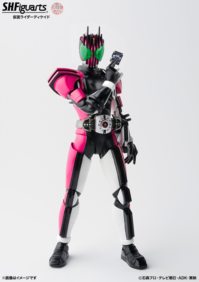 Kamen Rider Decade - Kamen Rider x Kamen Rider Double & Decade: Movie War 2010 - S.H.Figuarts - S.H.Figuarts Shinkocchou Seihou (Bandai) photo 5