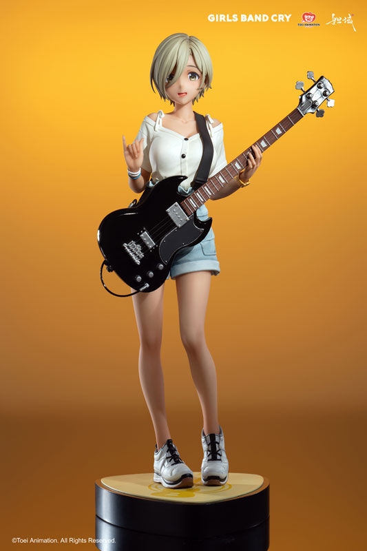 Girls Band Cry - Rupa - Da Yu - 1/7 (Jimei Palace)