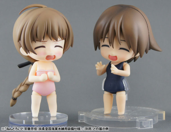 Strike Witches: Hakugin no Tsubasa - Miyafuji Yoshika - Nendoroid  (#116) - Swimsuit Ver. (Cyberfront, Good Smile Company) photo 3