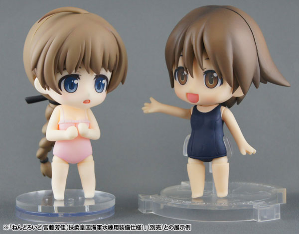 Strike Witches: Hakugin no Tsubasa - Miyafuji Yoshika - Nendoroid  (#116) - Swimsuit Ver. (Cyberfront, Good Smile Company) photo 8