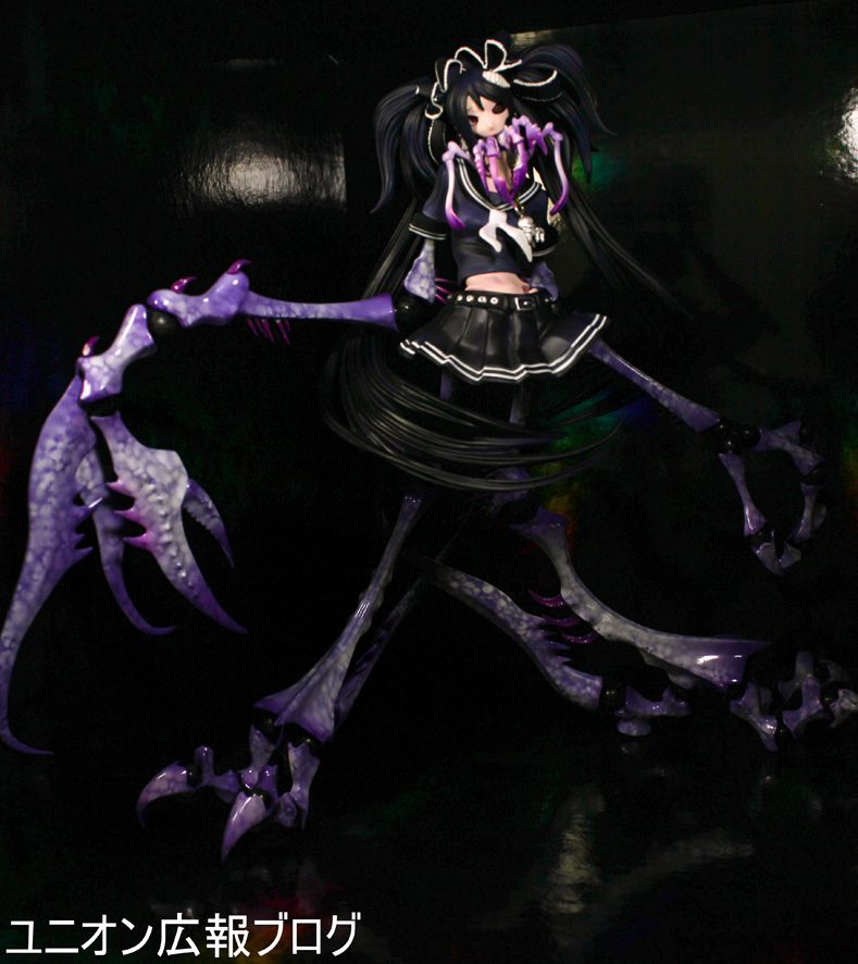 Vocaloid - Calne Ca - Hdge  (No.7 EX) - Ca, Crab Form Version, Wistaria ver. (Union Creative International Ltd) photo 9