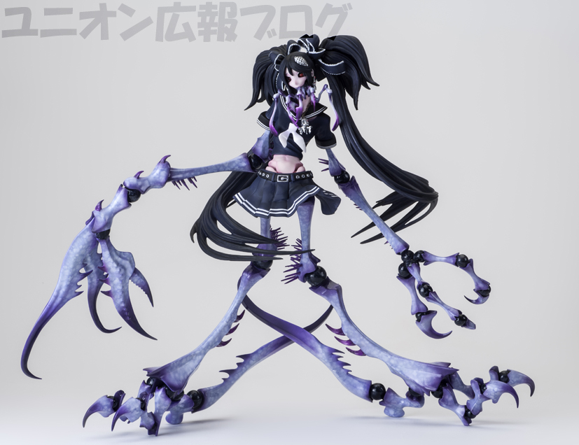 Vocaloid - Calne Ca - Hdge  (No.7 EX) - Ca, Crab Form Version, Wistaria ver. (Union Creative International Ltd) photo 11