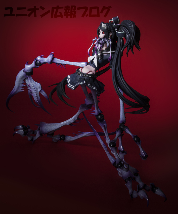 Vocaloid - Calne Ca - Hdge  (No.7 EX) - Ca, Crab Form Version, Wistaria ver. (Union Creative International Ltd) photo 12