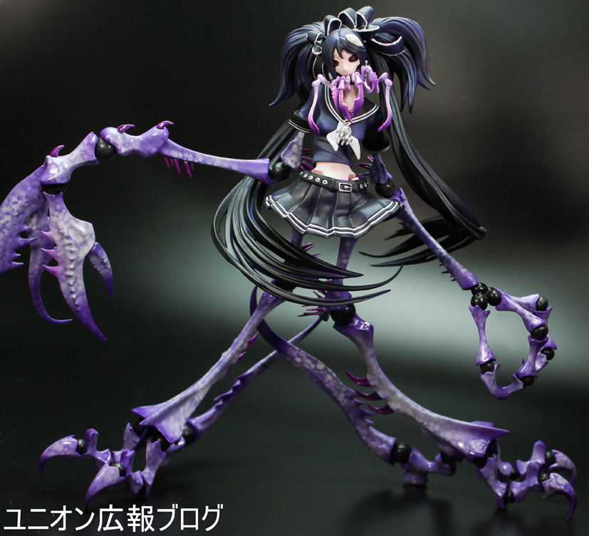 Vocaloid - Calne Ca - Hdge  (No.7 EX) - Ca, Crab Form Version, Wistaria ver. (Union Creative International Ltd) photo 19