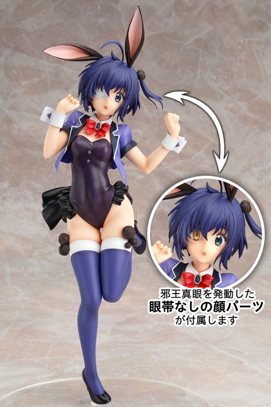 Chuunibyou demo Koi ga Shitai! Ren - Takanashi Rikka - 1/7 - Bunny ver. (Hobby Stock) photo 8