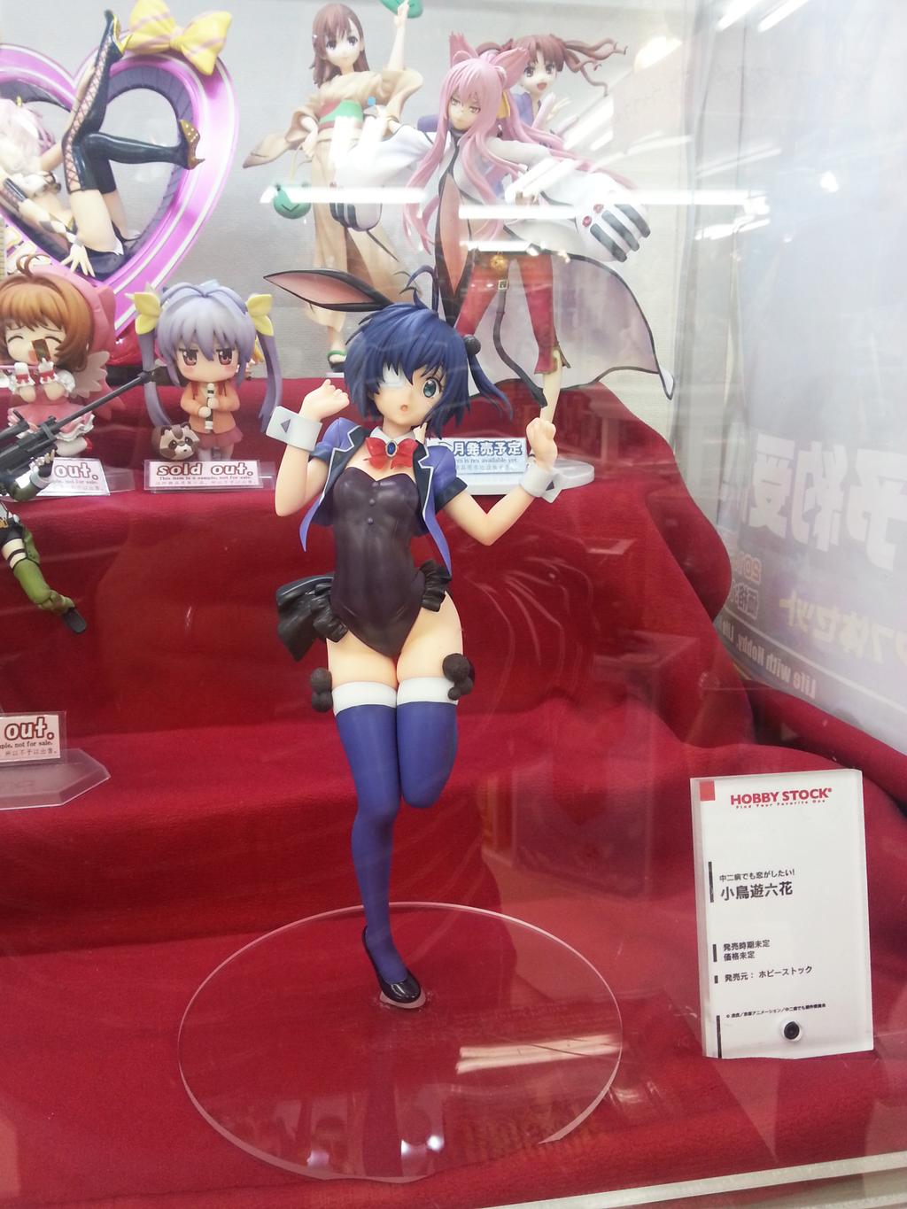 Chuunibyou demo Koi ga Shitai! Ren - Takanashi Rikka - 1/7 - Bunny ver. (Hobby Stock) photo 11