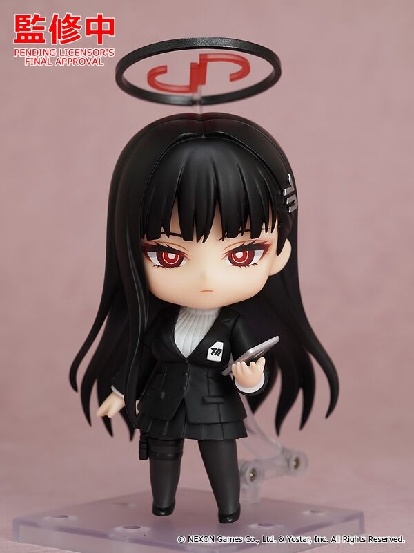Blue Archive - Tsukatsuki Rio - Nendoroid  (#3033) (Good Smile Company) photo 1