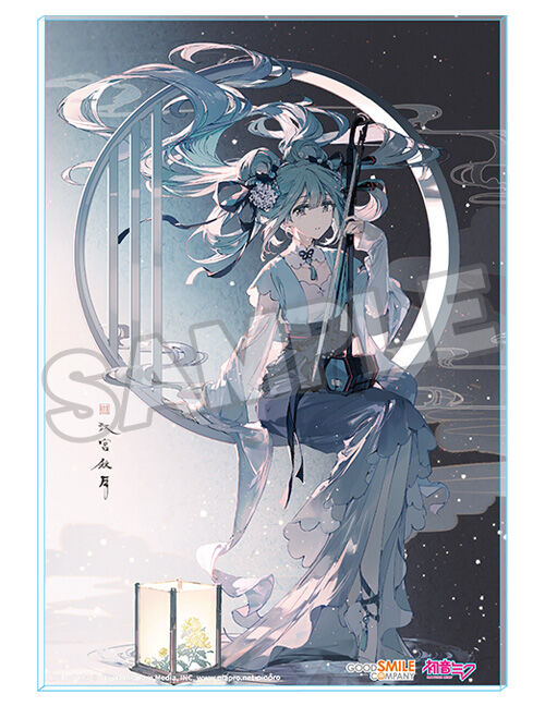 Vocaloid - Hatsune Miku - 1/7 - Han Gong Qiu Yue Ver. (Good Smile Arts Shanghai, Good Smile Company) photo 4