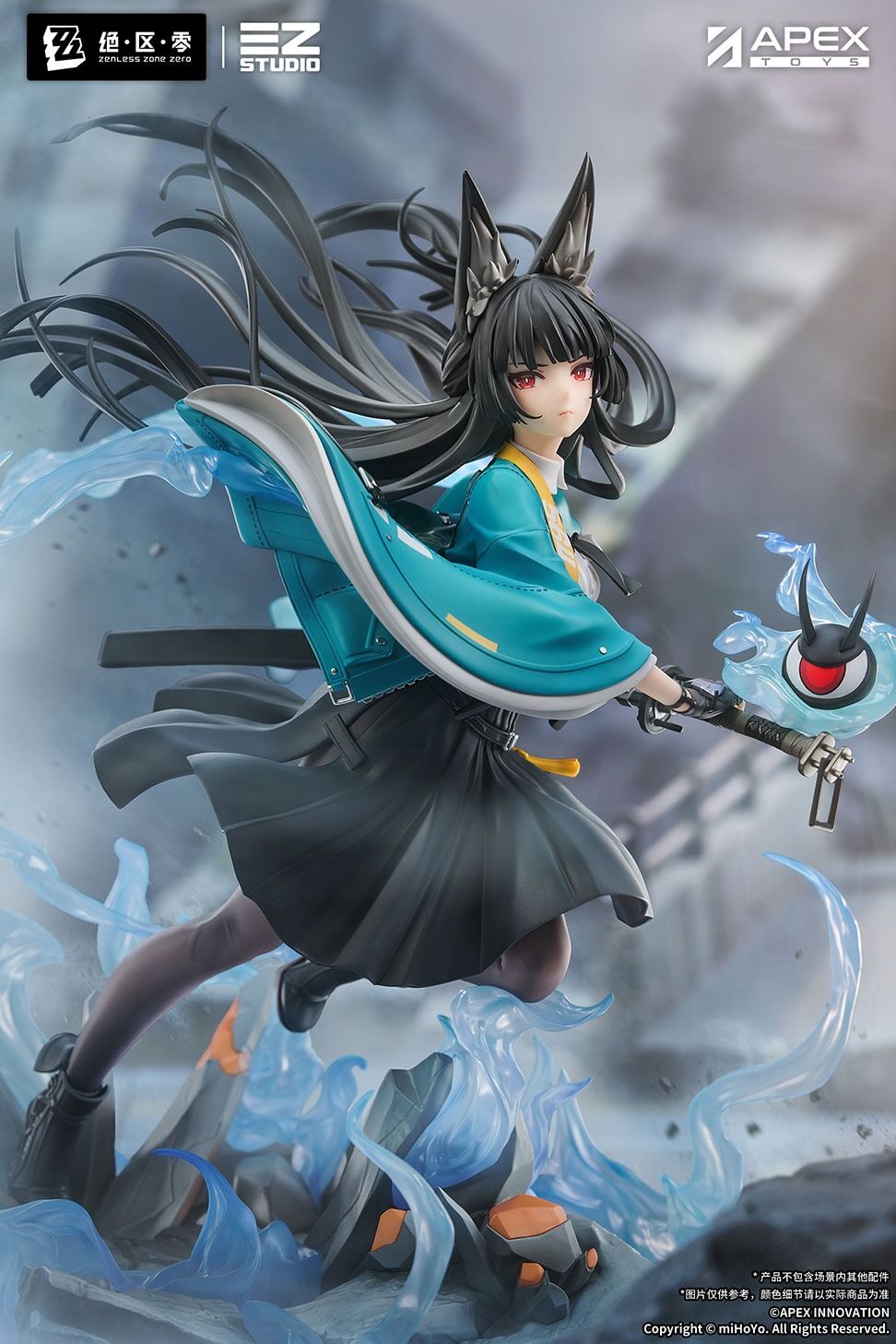 Zenless Zone Zero - Hoshimi Miyabi - 1/7 - Honed Blade of Reflection Ver. (Apex Innovation)