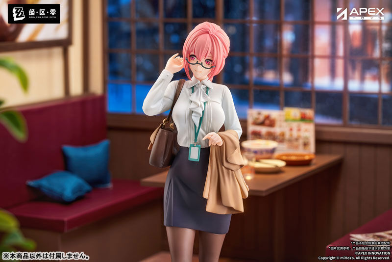 Zenless Zone Zero - Tsukishiro Yanagi - Limepie - 1/8 - Rest Awhile Ver. (Apex Innovation) photo 2