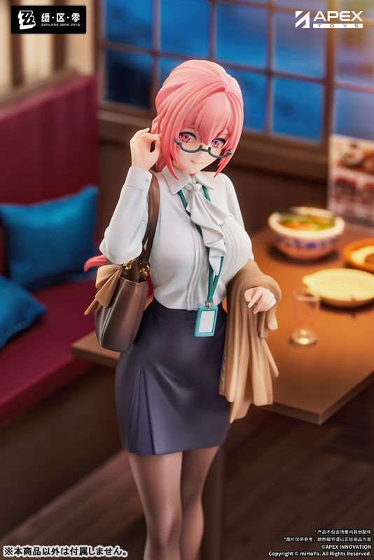 Zenless Zone Zero - Tsukishiro Yanagi - Limepie - 1/8 - Rest Awhile Ver. (Apex Innovation) photo 3