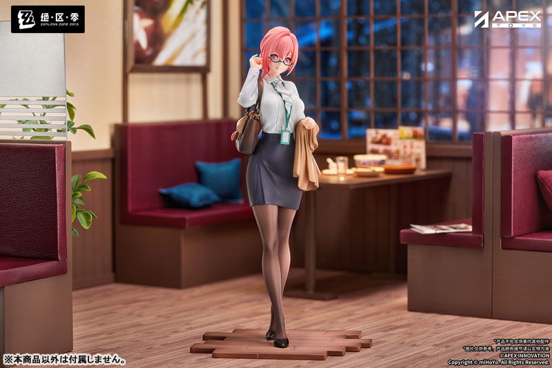 Zenless Zone Zero - Tsukishiro Yanagi - Limepie - 1/8 - Rest Awhile Ver. (Apex Innovation) photo 4