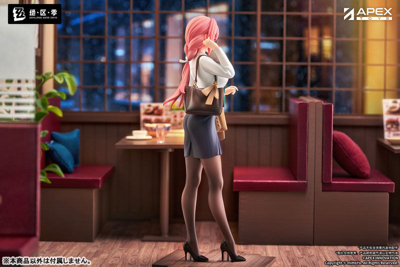 Zenless Zone Zero - Tsukishiro Yanagi - Limepie - 1/8 - Rest Awhile Ver. (Apex Innovation) photo 5