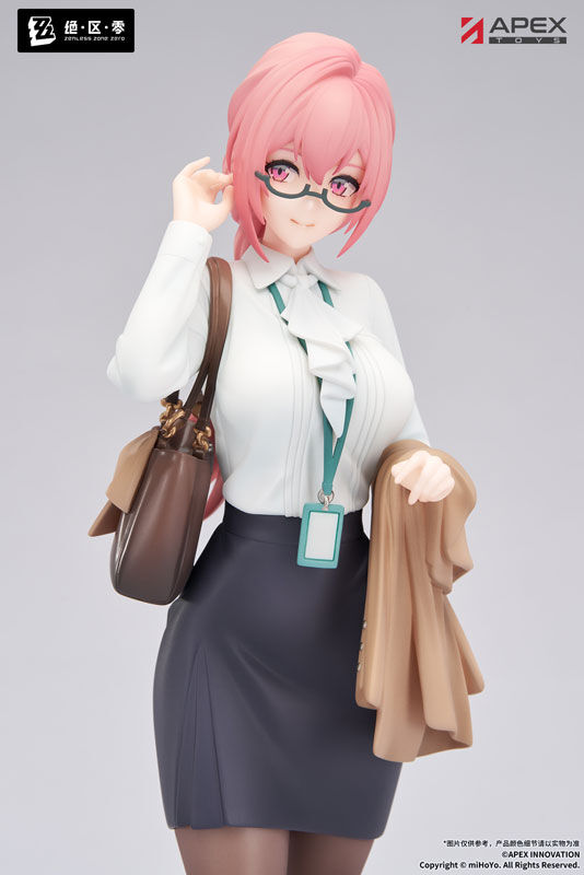 Zenless Zone Zero - Tsukishiro Yanagi - Limepie - 1/8 - Rest Awhile Ver. (Apex Innovation) photo 8