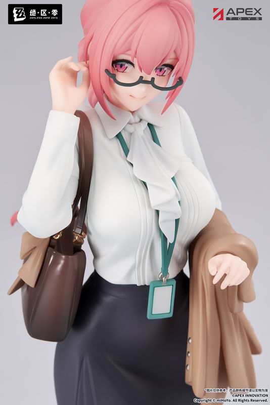 Zenless Zone Zero - Tsukishiro Yanagi - Limepie - 1/8 - Rest Awhile Ver. (Apex Innovation) photo 9