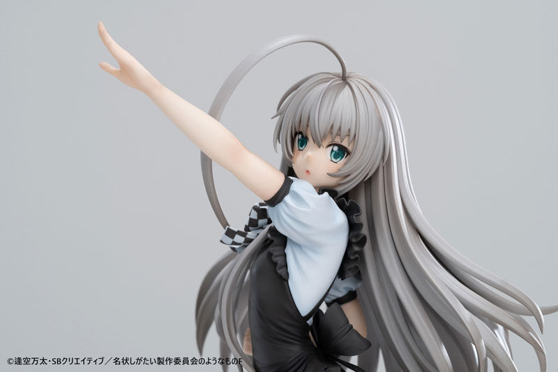 Haiyore! Nyaruko-san F - Nyarlathotep - 1/6 (Magi Arts)