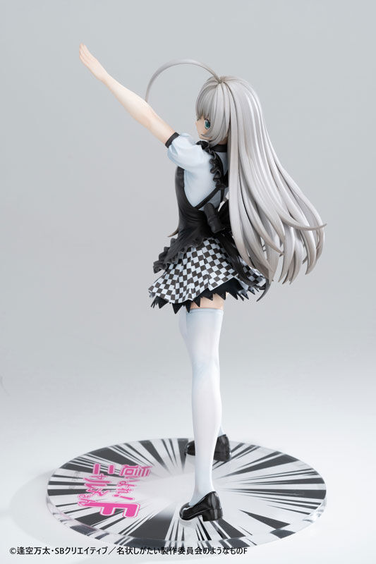 Haiyore! Nyaruko-san F - Nyarlathotep - 1/6 (Magi Arts)
