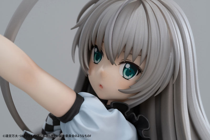 Haiyore! Nyaruko-san F - Nyarlathotep - 1/6 (Magi Arts)