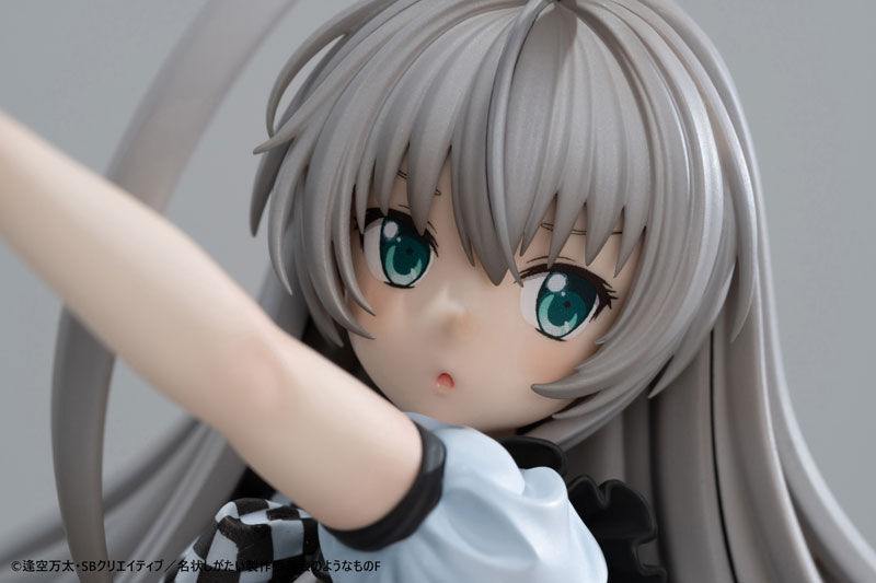 Haiyore! Nyaruko-san F - Nyarlathotep - 1/6 (Magi Arts)
